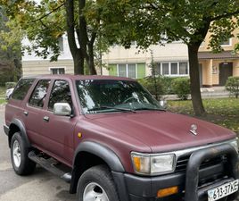 TOYOTA 4RUNNER 1993