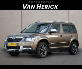 SKODA YETI OUTDOOR 1.4 TSI GREENTECH 122PK ADVENTURE | TREKHAAK | BI-XENON | STOELVERWARMING