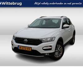 VOLKSWAGEN T-ROC 1.0 TSI 110PK STYLE / NAVIGATIE / LM 16 INCH / PARKEERSENSOREN / APP CONNECT / AIRCO