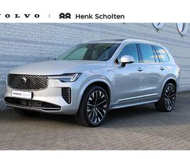 VOLVO XC90 T8 AUTOMAAT PLUG-IN HYBRID AWD ULTRA BRIGHT | TREKHAAK | LUCHTVERING | PANORAMADAK | VERWARMBARE VOORSTOELEN EN ACHTERBANK | PREMIUM AUDIO BY HARMAN 