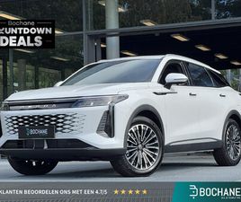 OMODA 9 1.5T-GDI PREMIUM PHEV 535PK | 7 JAAR FABRIEKSGARANTIE!