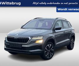 SKODA KAROQ 1.5 TSI ACT 150PK AMBITION DSG AUTOMAAT / NAVIGATIE / PANORAMA DAK / LM 18 INCH / PARKEERSENSOREN / CAMERA / ELEKTR KLEP / WEGKL TREKHAAK