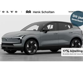 VOLVO EX30 SINGLE VOLVO EX30 SINGLE MOTOR EXTENDED RANGE EUROPA 69 KWH **LEVERING 2025** | STOEL- EN STUURVERWARMING | GOOGLE MAPS & INFOTAINMENT | HARMAN KARDON PREMIUM SOUNDBAR