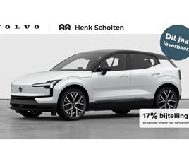 VOLVO EX30 VOLVO EX30 TWIN MOTOR PERFORMANCE EUROPA SPORT 69 KWH STUURVERWARMING | STOELVERWARMING | ELEKTRISCH VERSTELBARE VOORSTOELEN | HARMAN/KARDON PREMIUM GELUIDSSYST