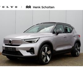 VOLVO EX40 SINGLE MOTOR EXTENDED RANGE PLUS 82 KWH | HARMAN KARDON PREMIUM AUDIO | KEYLESS | 20 INCH LICHTMETALEN VELGEN | ADAPTIEVE CRUISE CONTROL | CLIMATE PA