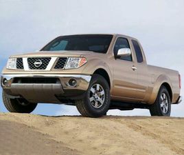USED 2007 NISSAN FRONTIER NISMO OFF ROAD