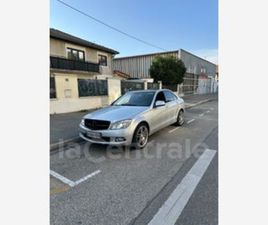 II GENERATION2 350 AVANTGARDE BA7 7G-TRONIC