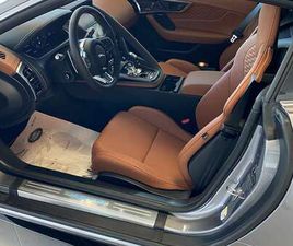 JAGUAR F-TYPE P300 2.0 R-DYNAMIC COUPÉ – 300 CV AUTO