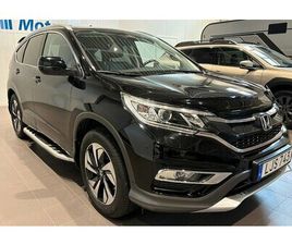 HONDA CR-V HONDA CR-V 1.6 I-DTEC 4WD EXECUTIVE