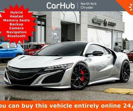 ACURA NSX USED 2017 ACURA NSX HYBRID HEATED MEMORY SEATS BACKUP CAMERA NAVI BLUETOOTH CONNECTIVITY