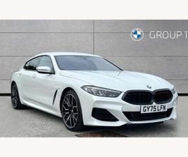BMW 8 SERIES GRAN COUPE 840I M SPORT 4DR AUTO COUPE 2025, 6800 MILES, £53995 - 32940778 - EXCHANGEANDMART.CO.UK
