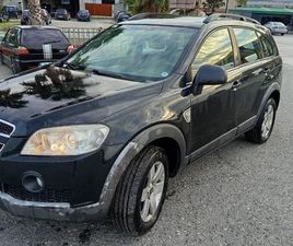 SUPER OKAZION CHERVOLET CAPTIVA NAFT 2.0 MANUALE 241MIJ ORIG