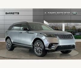 2.0 P400E 19.2KWH DYNAMIC SE AUTO 4WD EURO 6 (START/STOP) 5DR