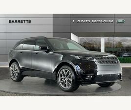 2.0 P400E 19.2KWH DYNAMIC SE AUTO 4WD EURO 6 (START/STOP) 5DR