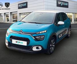 PURETECH 110 S&S BVM6 SHINE