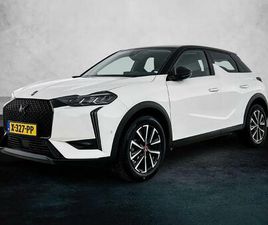 CITROEN DS3 1.2 PERFORMANCE LINE 130PK AUTOMAAT | NAVIGATIE |