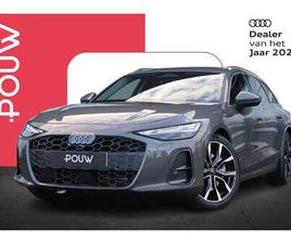 AUDI A6 AVANT AUDI A6 AVANT 2.0 E-HYBRID 299PK QUATTRO ADVANCED EDITION | TECH PLUS PAKKET | STOELEN-PAKKET