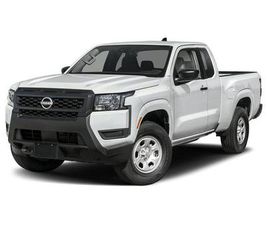 2026 NISSAN FRONTIER S