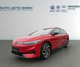 VOLKSWAGEN ID.7 TOURER PRO AHK MATRIX WÄPU HUD LM20 RFK360