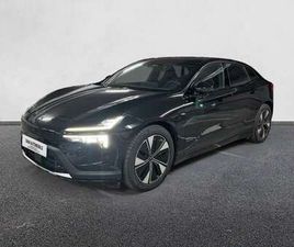 SINGLE MOTOR LONG RANGE