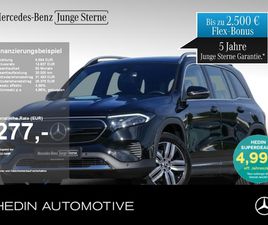 MERCEDES EQB EQB 300 MERCEDES-BENZ EQB 300 4M PROGRESSIVE|PANO|MBUX|KAM|LED|AMBIENT