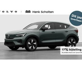 VOLVO EC40 SINGLE MOTOR EXTENDED RANGE PLUS 82 KWH | ADAPTIEVE CRUISE CONTROL | PILOT ASSIST | HARMAN/KARDON PREMIUM AUDIOSYSTEEM | KEYLESS ENTRY | ELEKTRISCHE 