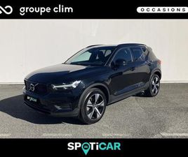 XC 40 T4 RECHARGE 129 + 82CH R-DESIGN DCT 7