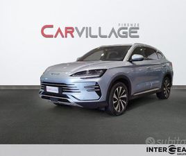 BYD SEAL U BYD SEAL U DM-I 1.5 PHEV DESIGN