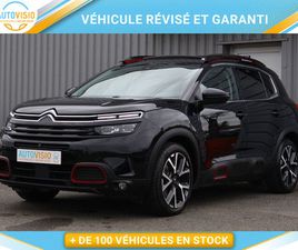 CITROEN C5 AIRCROSS HYBRIDE RECHAR