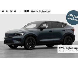 VOLVO EC40 SINGLE MOTOR EXTENDED RANGE PLUS BLACK EDI. 82 KWH | NOV 2025 LEVERBAAR | 17% BIJTELLING* | HARMAN KARDON PREMIUM AUDIO | 360 GRADEN CAMERA | EXTRA G