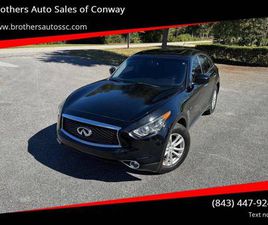 USED 2017 INFINITI QX70 BASE