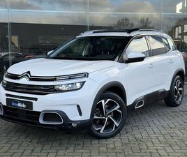 CITROËN C5 AIRCROSS - 1.2 PURETECH SHINE | LEER | PANO | WINTER-PAKKET | KEY-LESS | DEALER ONDERHOUDEN | INTERES