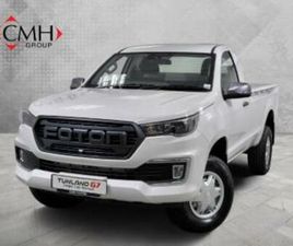 2.0TD SINGLE CAB HI RIDER