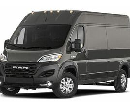 RAM TRUCKS RAM PROMASTER TRADESMAN