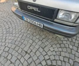 OPEL MONTEREY OPEL MONTEREY 3.2 V ≫ 1992 • 6 500 ЛВ. • ID
