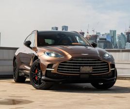 ASTON MARTIN DBX 707