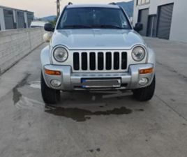 JEEP CHEROKEE JEEP CHEROKEE LIBERTY* KJ* 3.7L* ШИБИДАХ* ≫ 2004 • 10 500 ЛВ. • ID
