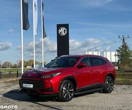 MG HS MG HS 1.5T PHEV EXCLUSIVE