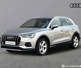 Q3 35 TFSI 150CH MILD HYBRID DESIGN LUXE S TRONIC 7