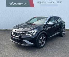 RENAULT CAPTUR E-TECH II E-TECH HYBRIDE 145 R.S. LINE