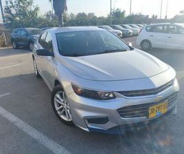 CHEVROLET MALIBU LS אוט׳ 1.5 (160 כ״ס)