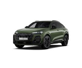 AUDI Q5 SPORTBACK SQ5 Q5 SPORTBACK E-HYBRID 299 CH S TRONIC 7 QUATTRO