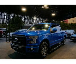 FORD F150 F150 BLEU