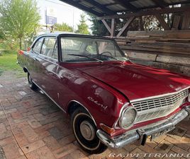 OPEL REKORD COUPE OPEL REKORD COUPE 1700 1964