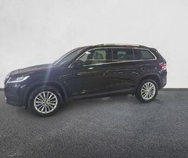 SKODA KODIAQ 2.0 TDI 110KW (150CV) DSG 4X2 STYLE DE SEGUNDA MANO Y OCASIÓN | DRIVERIS