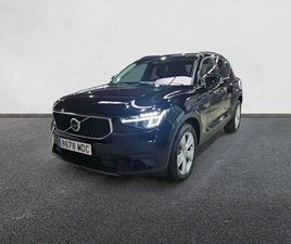 VOLVO XC40 T2 VOLVO XC40 1.5 T2 ESSENTIAL AUTO DE SEGUNDA MANO Y OCASIÓN | DRIVERIS