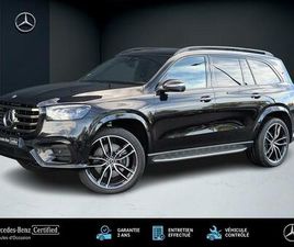 MERCEDES GLS GLS 450 450 D 4MATIC AMG LINE TO SIEGES ELECTRIQUES MEMOIR