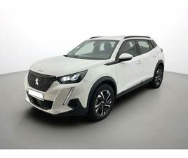 PURETECH 130 S&S BVM6 ALLURE