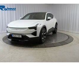 LONG RANGE DUAL 111KW PLUS PILOT PERF