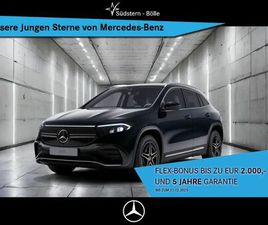 MERCEDES-BENZ EQA 250 AMG+AMBIENTE+MBUX+AHK+KAMERA+NAVI+SHZ